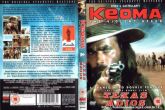 Keoma - Franco Nero *